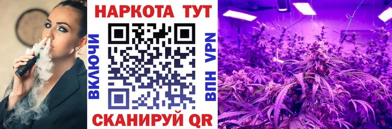 Купить Краснообск КОКАИН Меф мяу мяу A PVP Канабис