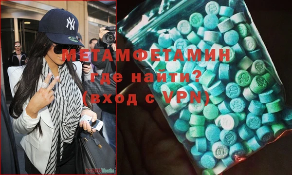 мдпв Сафоново