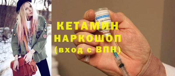 мдпв Сафоново