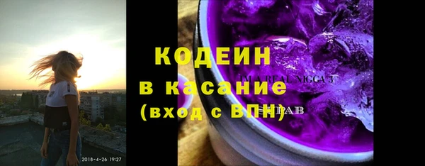 марки lsd Саяногорск
