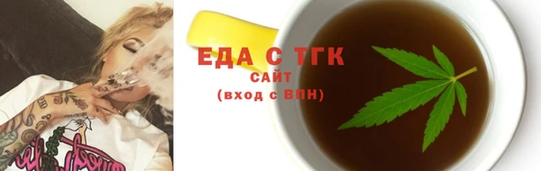 мдпв Сафоново