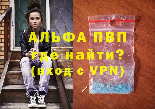 мдпв Сафоново