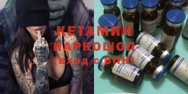 мдпв Сафоново