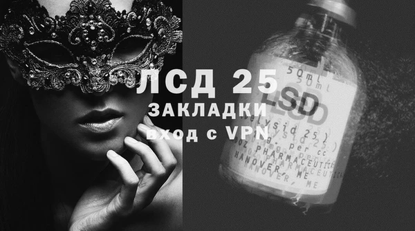 мдпв Сафоново