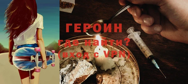 мдпв Сафоново