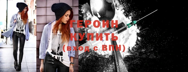 мдпв Сафоново