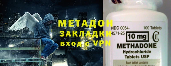 трава Сатка