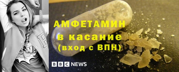 мдпв Сафоново