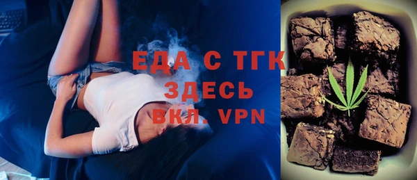 мдпв Сафоново